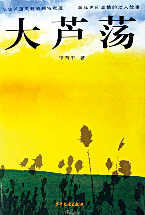 20151029110103973.jpg