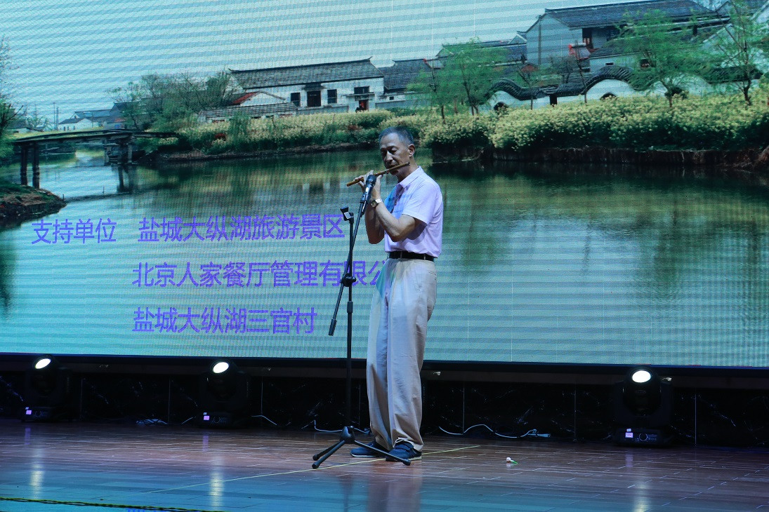 笛子独奏--《喜洋洋》