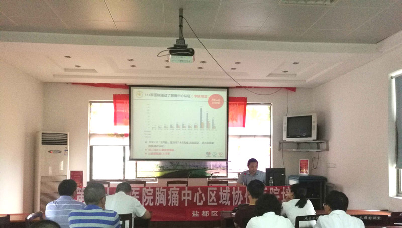 盐都区龙冈镇人民政府