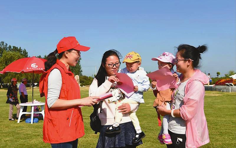 盐都区龙冈镇人民政府