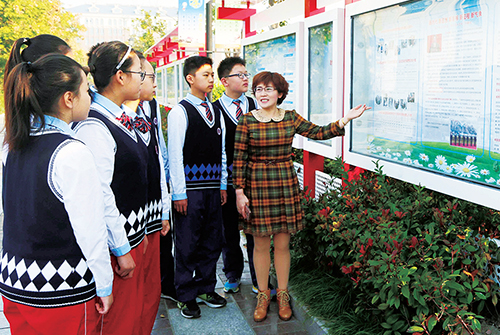 毓龙路实验学校学习宣传党的十九大精神