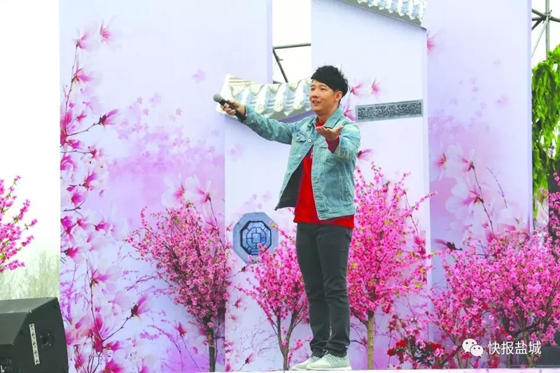 盐都区龙冈镇人民政府