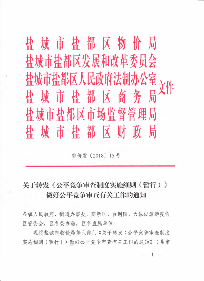 20180521172601561.jpg