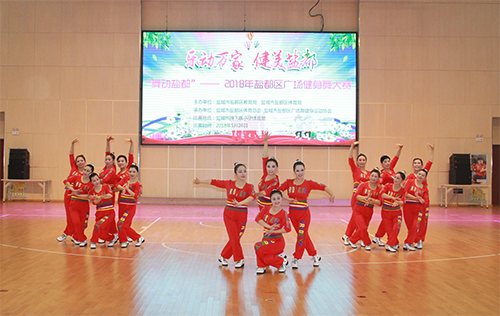 我区举行2018年盐都区广场健身舞大赛