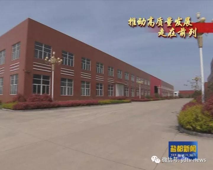 龙冈镇人口_盐城市龙冈镇老照片