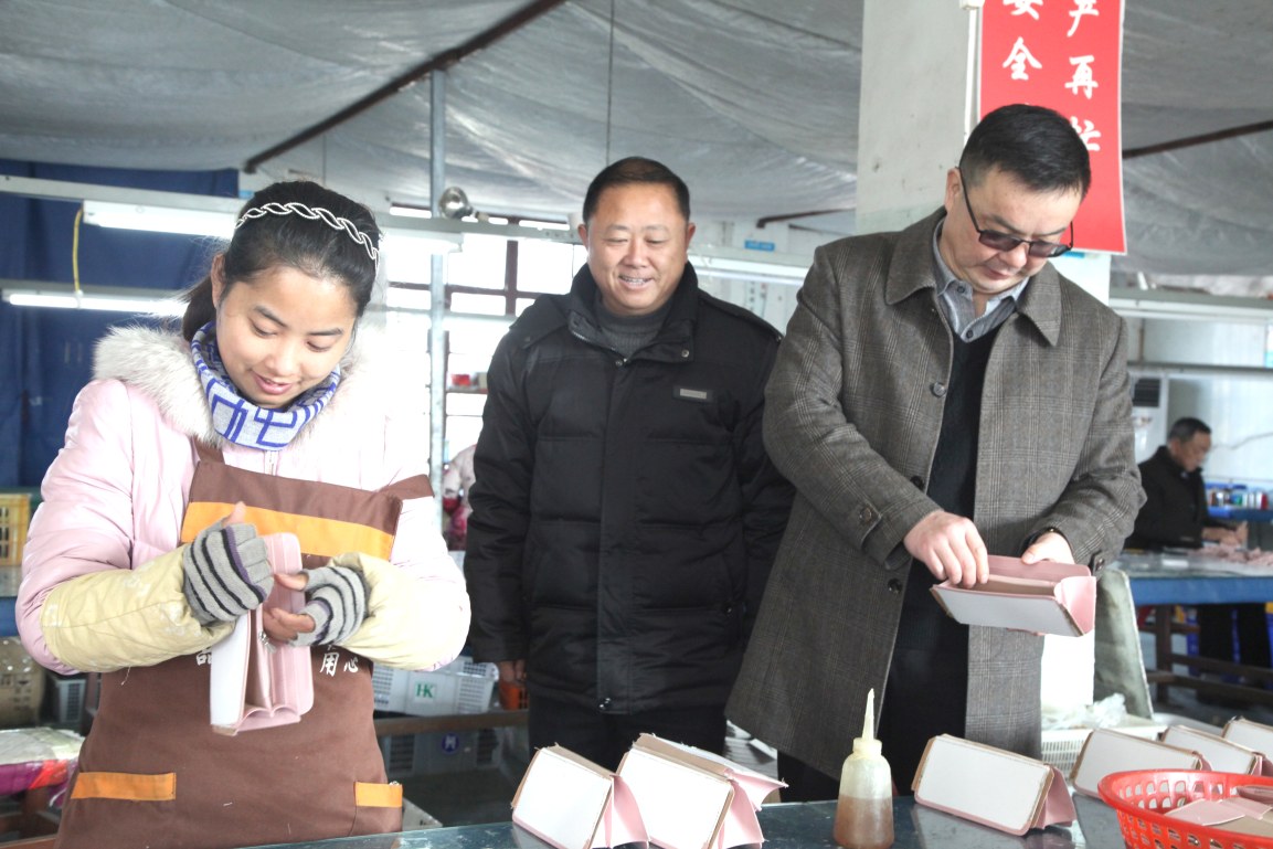 2019年经济税源调查_公司开展英德市2019年财税经济税源和减税降费现场问需解难联合调研...