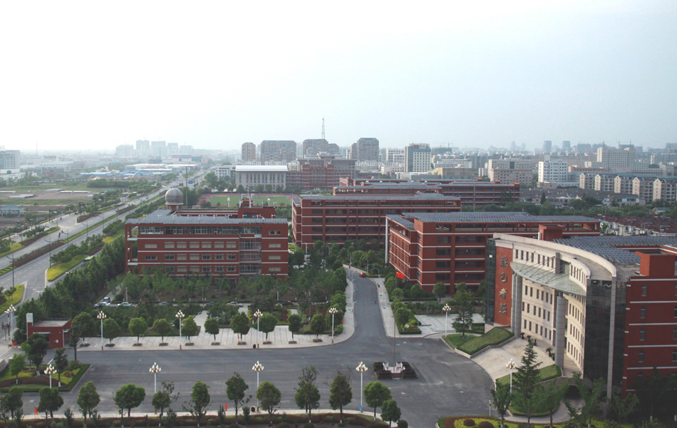 盐城市第一中学