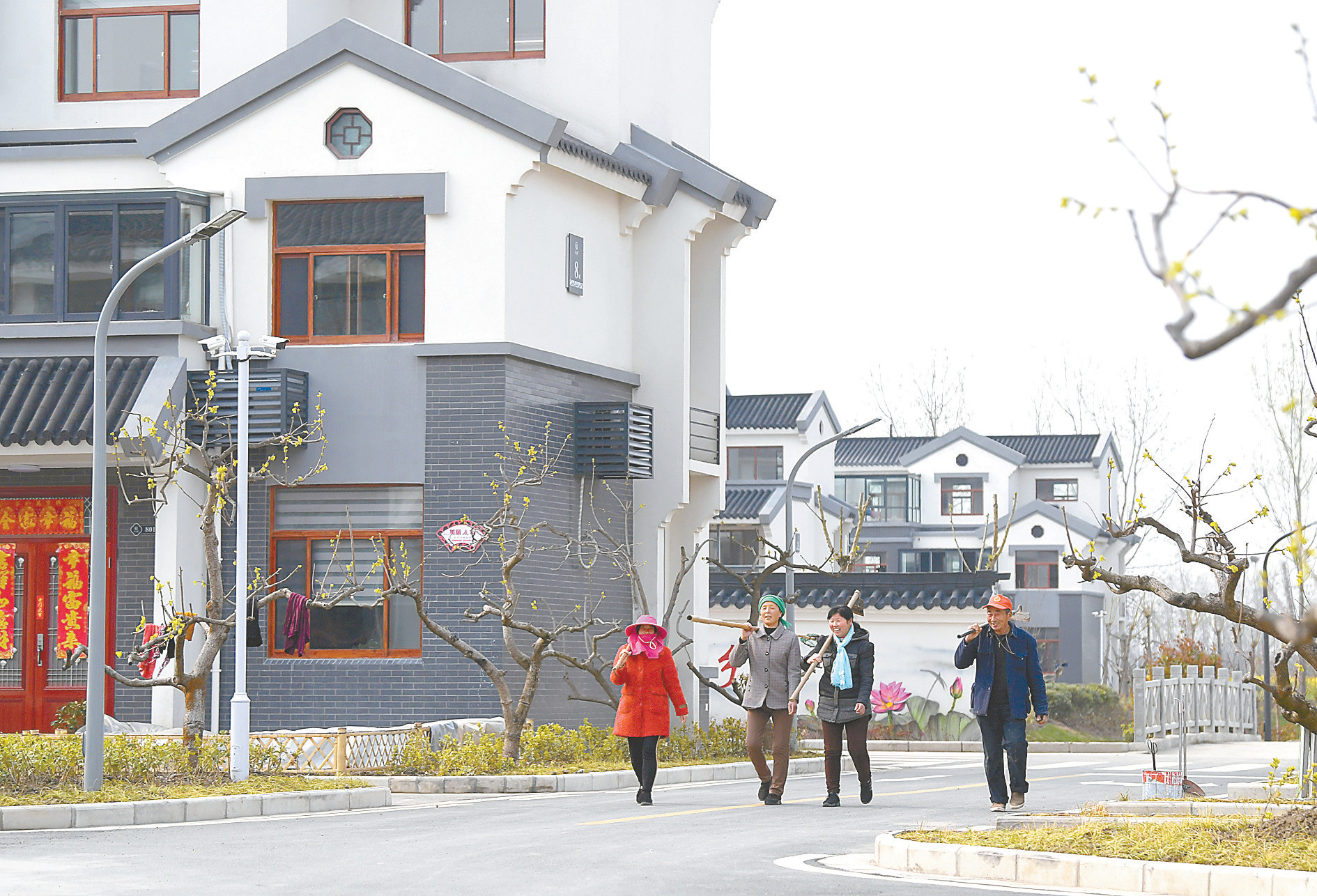 花吉村