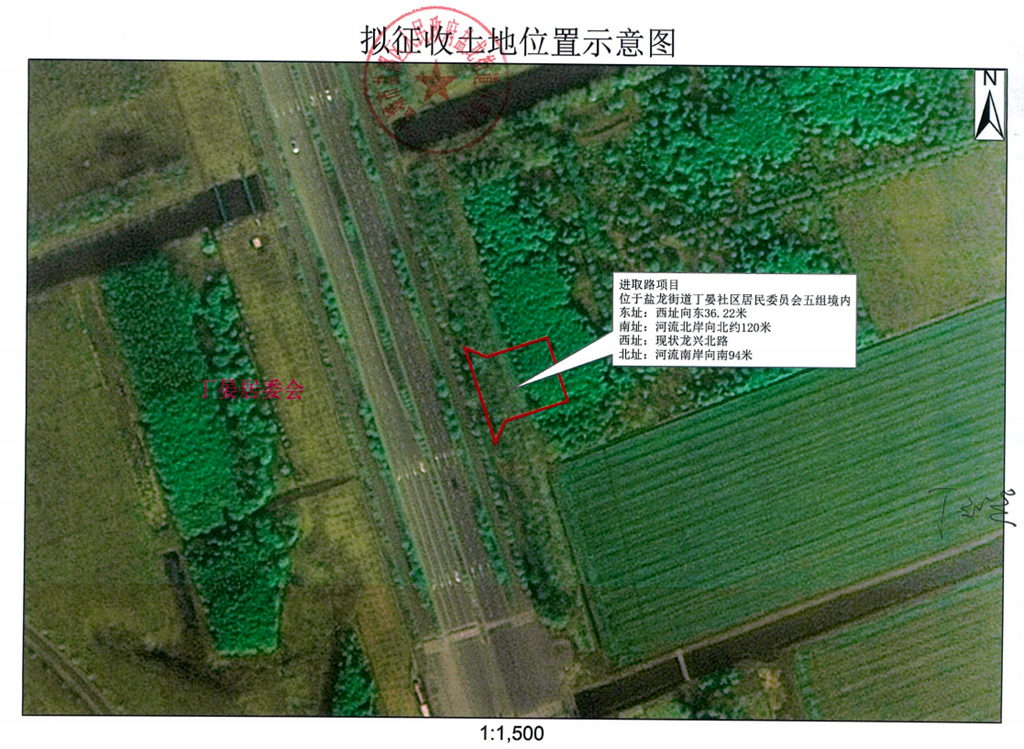 图片6.png
