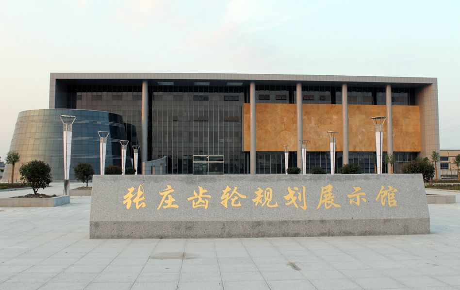 张庄镇总人口_邹城市张庄镇卫生院(2)
