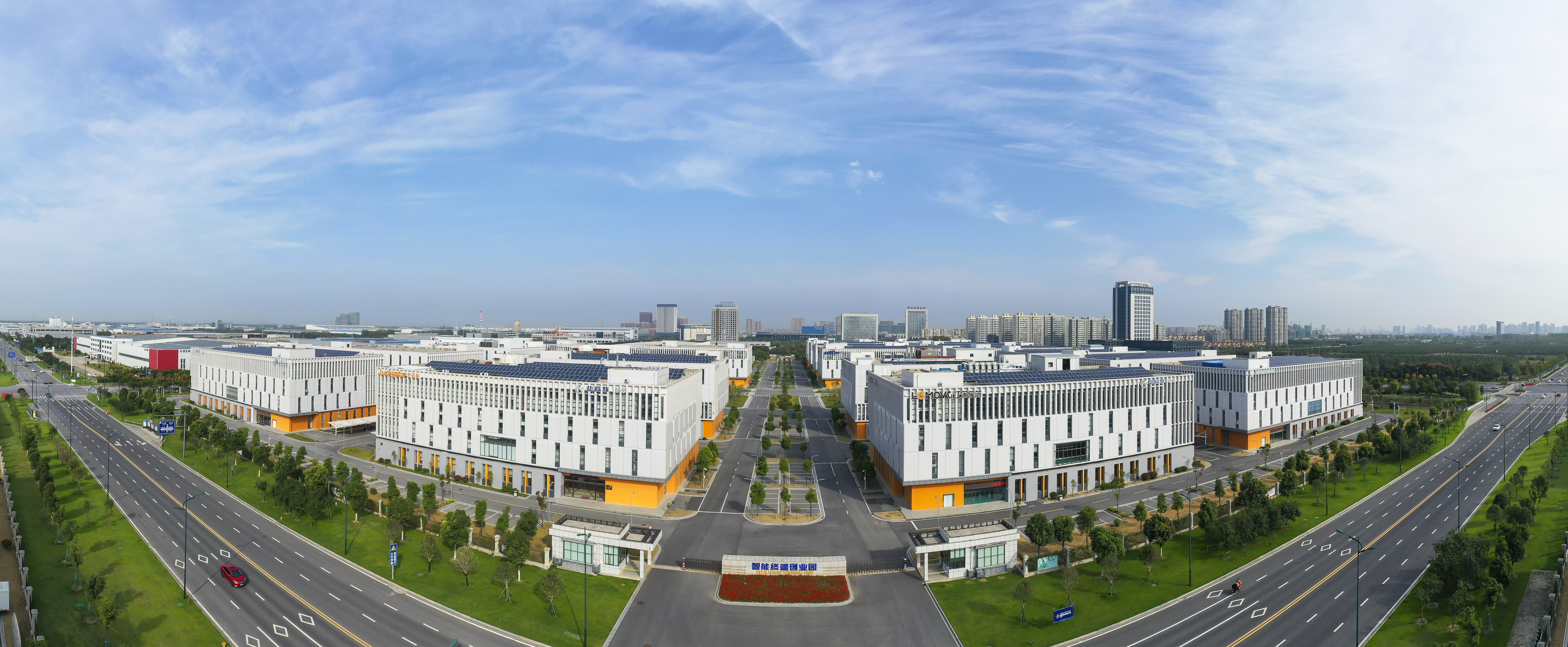 盐城市盐都区人民政府 综合新闻 盐城高新区加快推进智能制造业