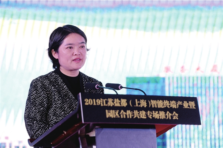 盐城市盐都区人民政府 综合新闻 盐都(上海)智能终端