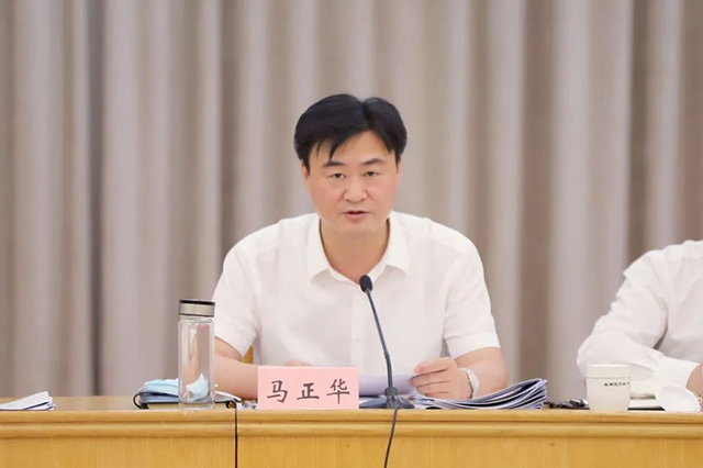 马正华在部署7月份重点工作时要求,要坚持稳增长,强化经济指标监测