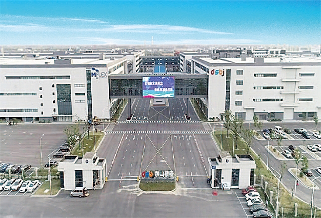盐城市盐都区人民政府综合新闻盐都 接轨大上海构筑新优势