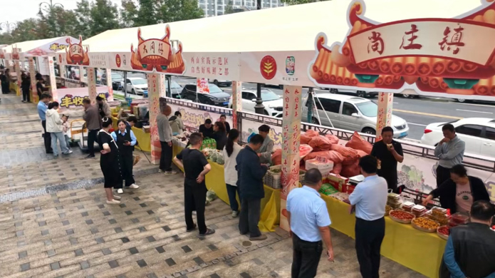 丰收大集燃节庆 烟火气里话增收