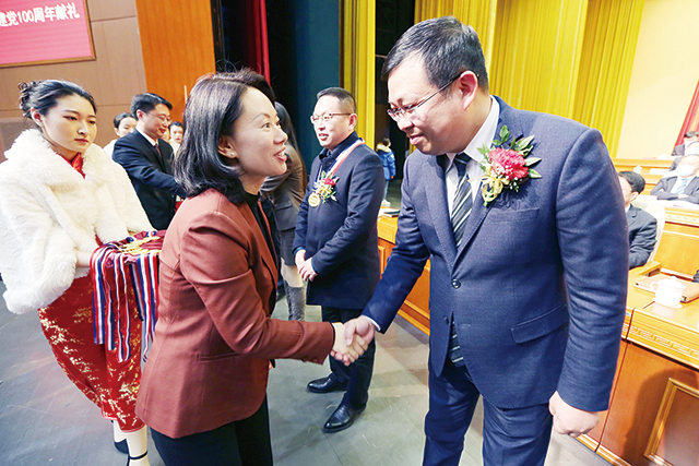 盐城市盐都区人民政府 新闻头条 全区目标任务综合考核总结表彰大会