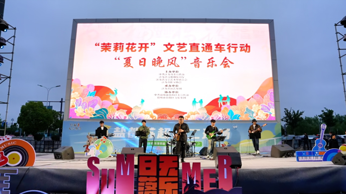 乐动盐都夜！音乐球赛双重快乐拉满