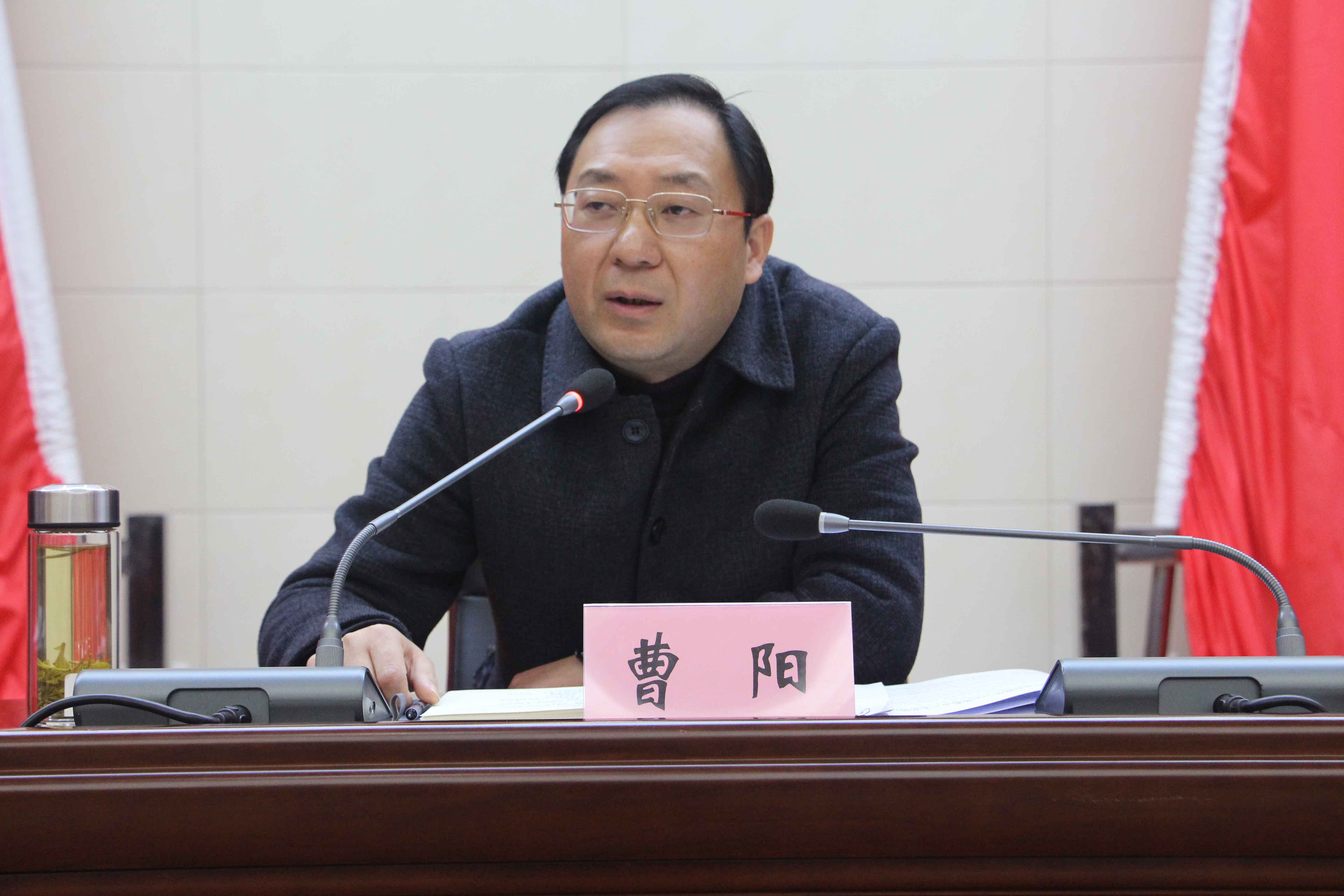 工作及党风廉政建设工作作报告,肯定了2023年全区人社工作取得的成绩